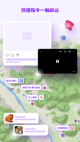 星空游戏官方网站體驗(yàn)截圖4