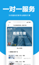 星空·(中国)电子官方网站界面截圖1