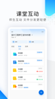 米兰·(milan)中国官方网站2