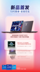 米兰App官方APP下载5