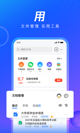 milan米兰官网入口2