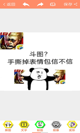 米兰全站APP官方下载界面截圖1