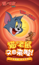星空体育网址5