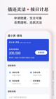 星空游戏官方网站效果截圖3