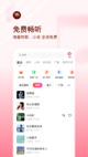 米兰全站APP官方下载3