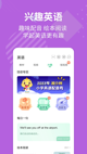 星空体育网址體驗(yàn)截圖4