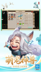 米兰全站APP官方下载2