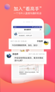 开云网址1