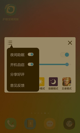 星空综合体育网页登录1
