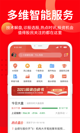 米兰手机网页版入口登录5