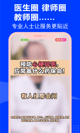 星空体育网址操作截圖2