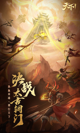 星空·(中国)电子官方网站1