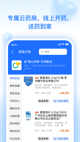星空体育网址3