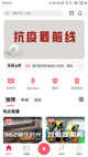 开云网址效果截圖3
