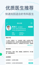 星空体育网址1