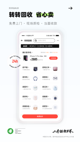 米兰·全站体育app登录5