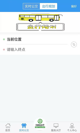 星空·(中国)电子官方网站2