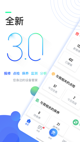 米兰·全站体育app登录5