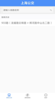 milan米兰官网入口1