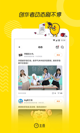 星空·(中国)电子官方网站體驗截圖4
