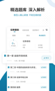 开云网站2