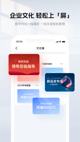 开·云官方网站入口體驗(yàn)截圖4