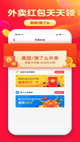 米兰app官方网站3
