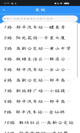 米兰手机网页版入口登录功能截圖0