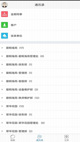 开云网站3