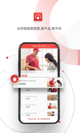 米兰·全站体育app登录體驗(yàn)截圖4