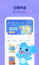 星空体彩官网app5