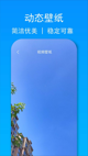 开云网站操作截圖2