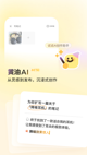 开云网站3