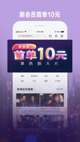 星空游戏官方网站2