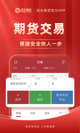 开·云官方网站入口2
