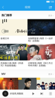开·云官方网站入口精彩截圖5