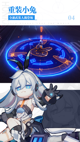 开·云官方网站入口4