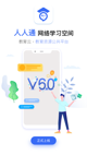 开云网站功能截圖0