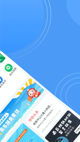 米兰全站APP官方下载3