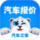 平安口袋財務