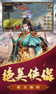 开云网站操作截圖2