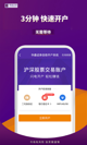 milan米兰官网入口4