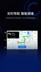 米兰·全站体育app登录效果截圖3