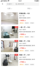 米兰·全站体育app登录4