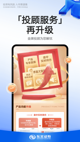 星空·体育登录入口4