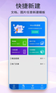 米兰手机网页版入口登录5