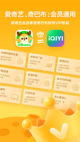 开·云官方网站入口4