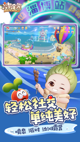 星空·体育登录入口2