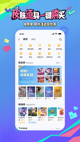 米兰·全站体育app登录精彩截圖5