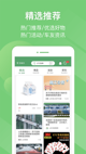 米兰手机网页版入口登录3